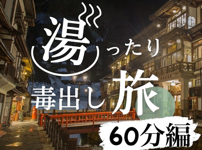 LUANAリラクゼーションサロン/足湯毒だしリラクゼーション千葉県情報